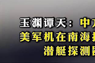 半岛官方体育app下载安装苹果